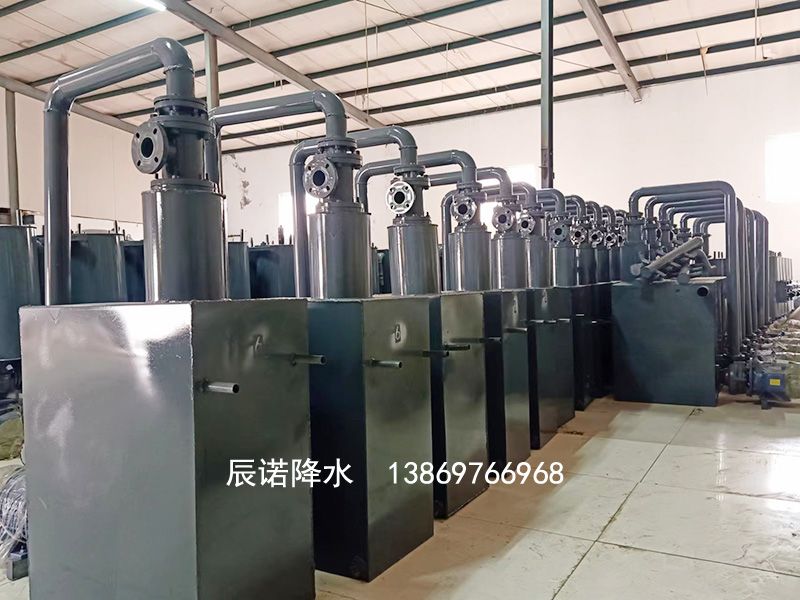 方箱真空泵